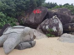 -海南分界洲岛旅游区