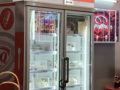 -DQ·蛋糕·冰淇淋(金鹰天地店)