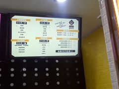 -星星奶冰·汤圆刨冰(甘肃路店)