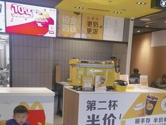 -麦当劳(坂田分店)