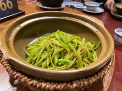 腊味扁豆丝-南京大牌档(崇文门国瑞店)
