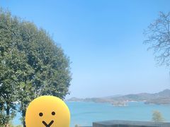 -天目湖涵田半山温泉
