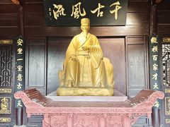 -东坡赤壁风景名胜区