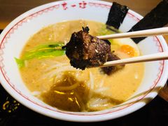 -赵记玄面(市府恒隆广场店)