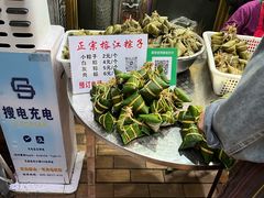 -榕江牛瘪牛肉火锅