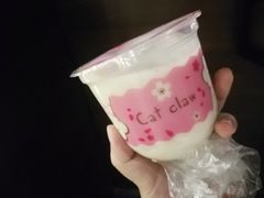 -卞姐蛋饼(陕西南路店)