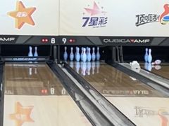 -广州保龄球馆(广州天河体育中心店)