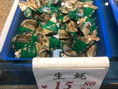 -宝燕海货工场(长江国际店)