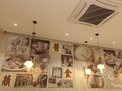 -阿琴面馆(武林路店)
