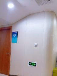 -上海宏康医院·医疗美容科
