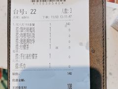 -新宝餐厅(流塘店)