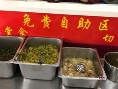 -瞻老元面馆(双塘路店)