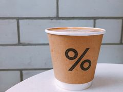 -% Arabica阿拉比卡咖啡(深圳湾万象城店)