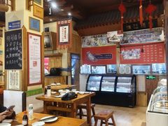 -汉唐面庄(彬州店)
