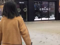 -沈阳商业城(中街路店)