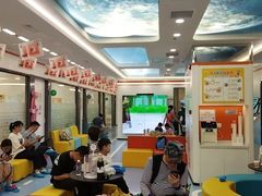 -极橙儿童齿科矫正中心(奥城店)