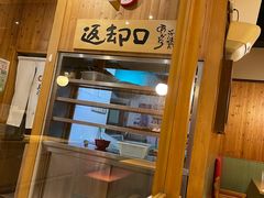 -虹梅食堂·爱蝦乃家