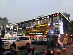 -天乐广场(食多滋美食城店)