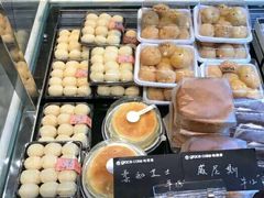 -格丽思(美好上郡店)