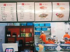 -津门张记包子铺(华昌道店)