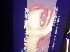 -AGOGO HOUSE KTV(东街店)