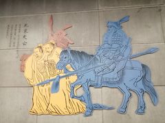 -车公庙(地铁站)