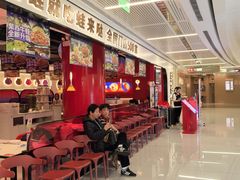 -上海来福士广场