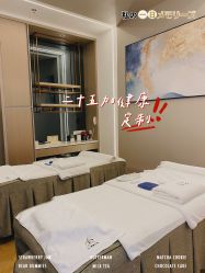 -厦门安达仕酒店·衡境SPA