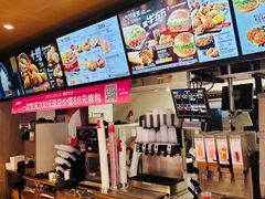-肯德基(中华路店)
