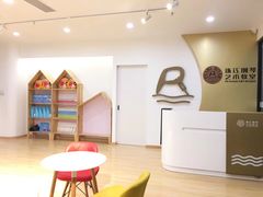-珠江钢琴艺术中心(文一路店)