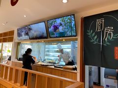 -廣順興(兴华路店)