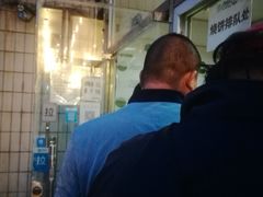 -穆民食品(牛街店)