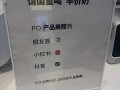 -兰熊鲜奶(西直门凯德mall店)