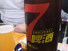 -老黑板筋(顺义总店)