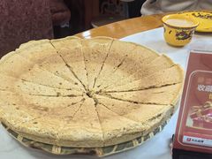 -藏味八珍特色火锅