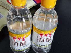 白醋-大连熟食品交易中心