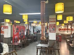 -郝大姐·乌龙山铁板烧(大学城三店)