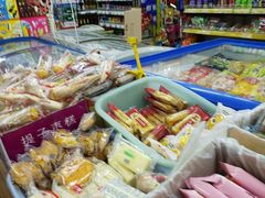 -华联超市(定边路店)