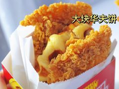 -肯德基(东直门来福士店)