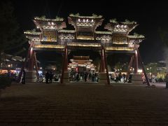 -卧龙堡客栈·中餐厅(古北水镇店)