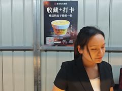-食为先庐畔渔歌(合作化路店)