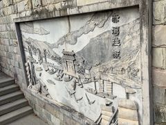 -小南山公园