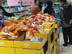 -BIGOFFS 超级折扣(仁恒伊势丹店)