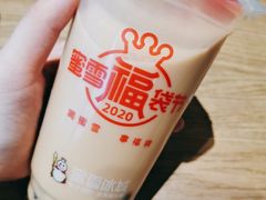 黑糖珍珠奶茶-蜜雪冰城(欧亚商都店)