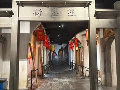 -宣城市博物馆