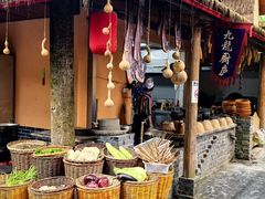-青城甲(青城山店)