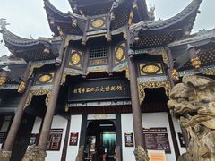 -自贡市盐业历史博物馆