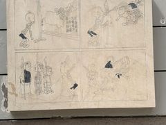 -张乐平故居