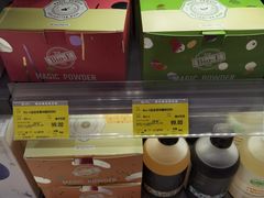 -GranVida生活超市(海信广场店)