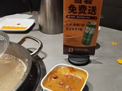 -潮发潮汕牛肉店(长隆店)